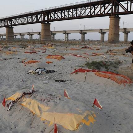 γαγγης πτωματα κορωνοιου