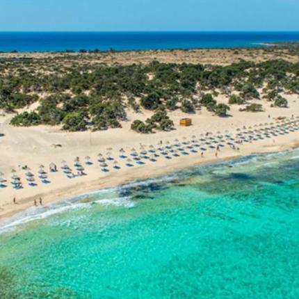 νήσος χρυσή