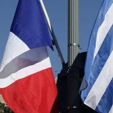 γαλλία ελλάδα