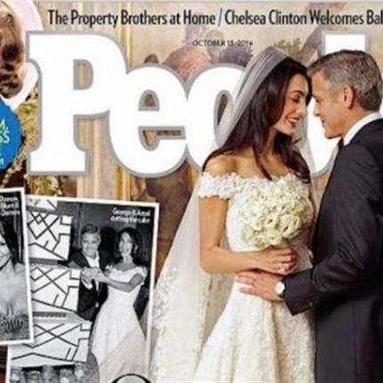 Οι πρώτες φωτογραφίες του ζεύγους Κλούνει - Αλαμουντίν