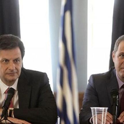 Οι "Γέφυρες" παρουσίασαν τους υποψήφιους Ευρωβουλευτές