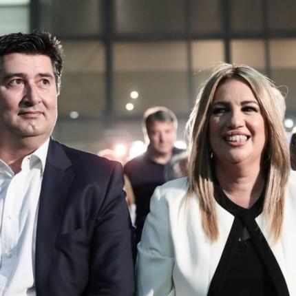 γεννηματά τσούνης