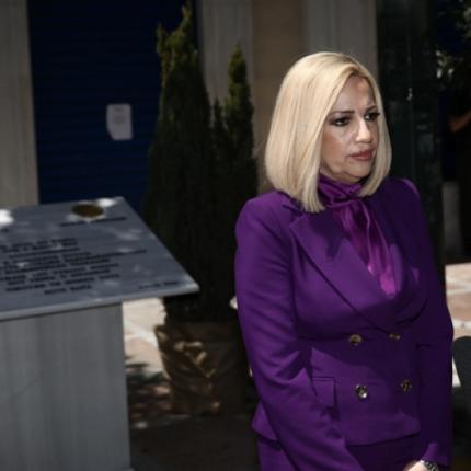 Η πρόεδρος του ΚΙΝΑΛ Φώφη Γεννηματά στην τελετή