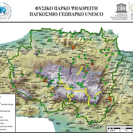 geopark_map_unesco_gr.jpg