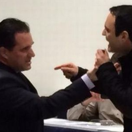 Μαινόμενοι φοιτητές κατά .. Αδώνιδος στο Λονδίνο - Το λαύρο κείμενο των ελλήνων φοιτητών