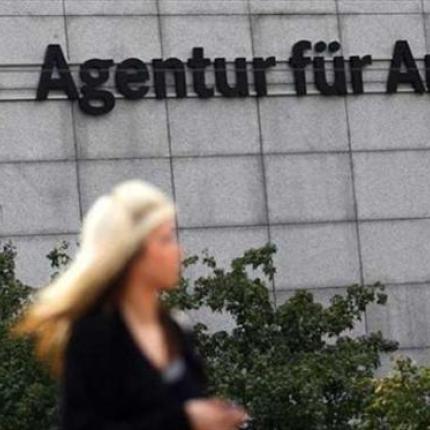 43.543 Έλληνες λαμβάνουν επίδομα ανεργίας στη Γερμανία