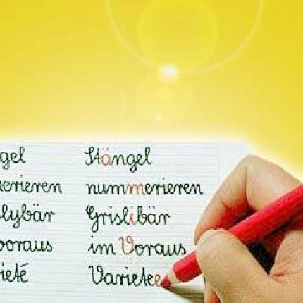 Eurostat: Όλο και περισσότεροι έλληνες μαθαίνουν γερμανικά