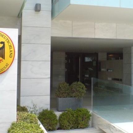 Ο Πέτερ Σόοφ νέος πρέσβης της Γερμανίας στην Ελλάδα