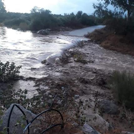 γεροπόταμος