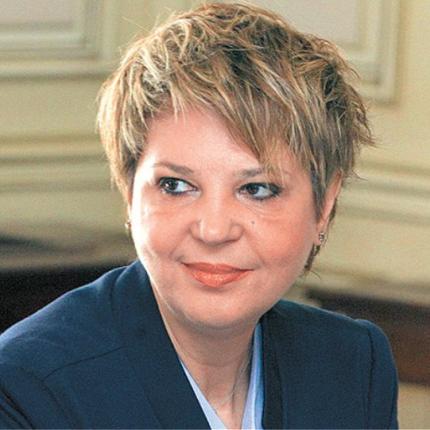 γεροβασίλη