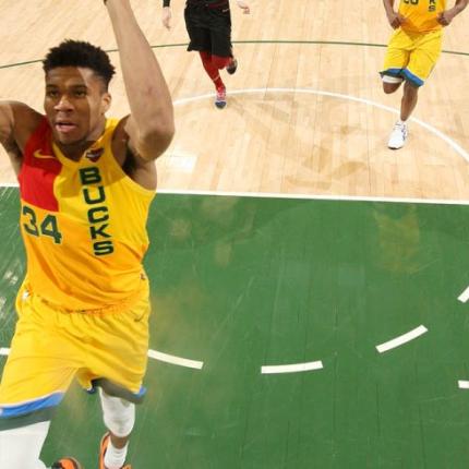 giannis.jpg