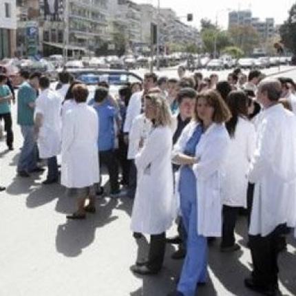 24ωρη απεργία την Παρασκευή στο χώρο της υγείας στα Χανιά 