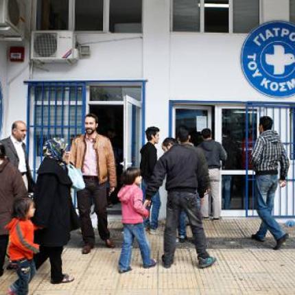 Αθήνα: Διεθνής συνάντηση των γιατρών του κόσμου