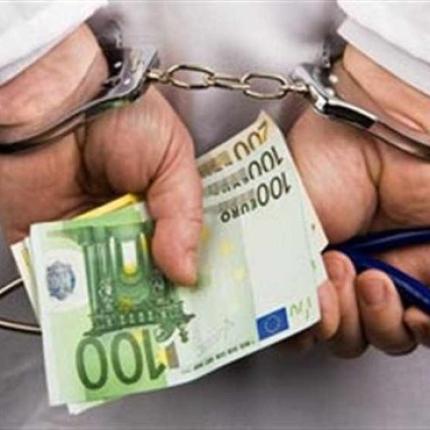 Καταθέσεις 1.000.000 ευρώ από ... μίζες είχε γιατρός σε δημόσιο νοσοκομείο