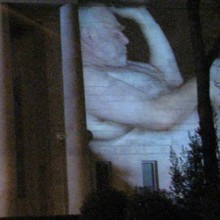 γιγαντες βερντονκ