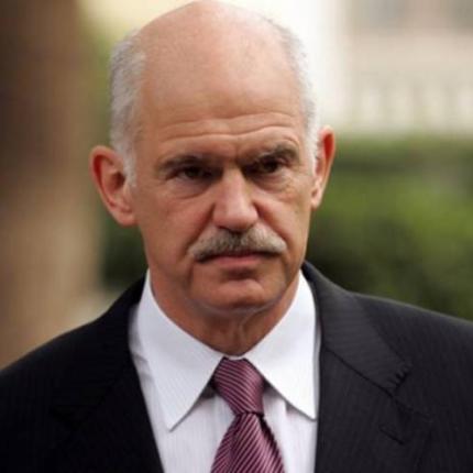 Γιώργος Παπανδρέου: Να μην μείνει στη μέση αυτό που ξεκίνησε το ΠΑΣΟΚ