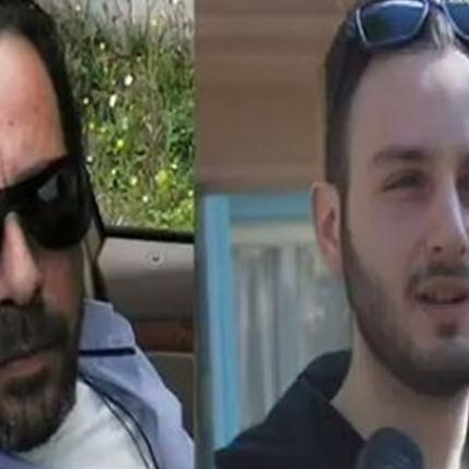 Γιος ταξιτζη
