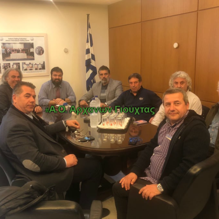 gioyhtas.png