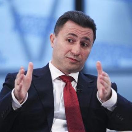 ΠΓΔΜ: Εντολή σχηματισμού κυβέρνησης στο Νίκολα Γκρούεφσκι 