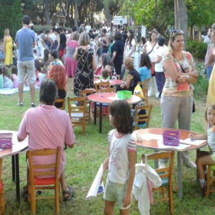 γονεις μαθητες