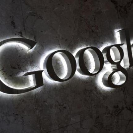 Η Google σχεδιάζει υπολογιστή - ταμπλέτα