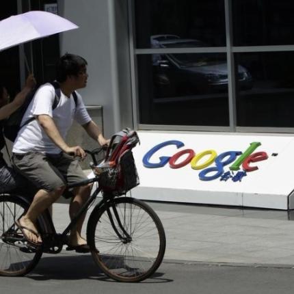 Φραγή στην υπηρεσία Gmail της Google στην Κίνα