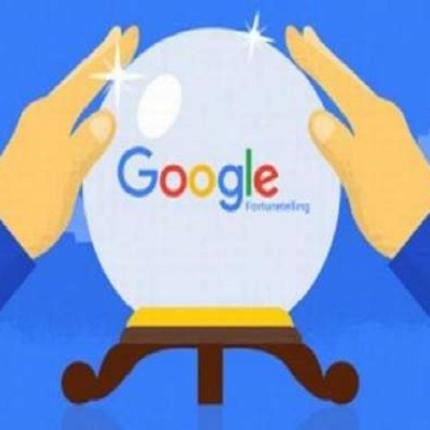 google μελλον
