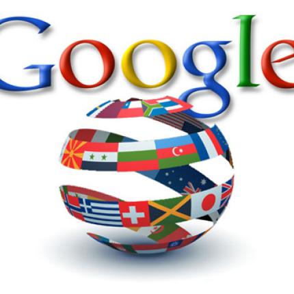 Νέες αλλαγές στο Google Translate