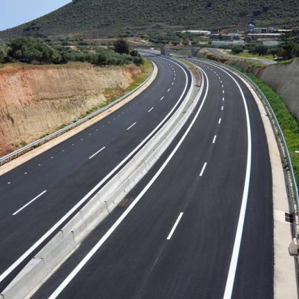 ΒΟΑΚ γούρνες