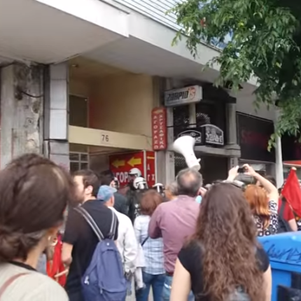 grafeia_siriza_thessaloniki_diadilosi.png