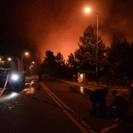 φωτια πυρκαγια.jpg