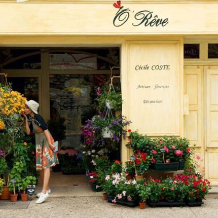 Ταξίδι στην πόλη των αρωμάτων