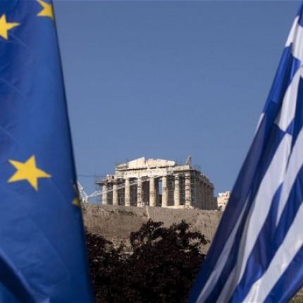 greece-and-eu.jpg