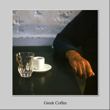 Ο καφενές του Καγιαμπή στο Ηράκλειο στα παραδοσιακότερα ελληνικά καφενεία