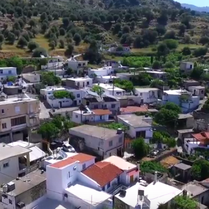 Γρηγοριά
