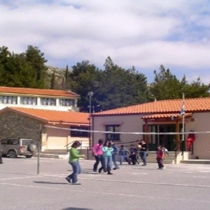 gymasio_gergeri.jpg