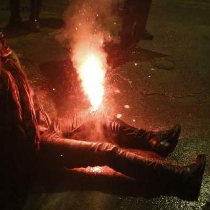 γυναίκα εξάρχεια