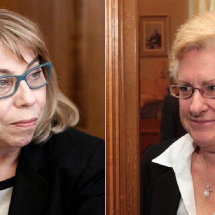 Σαρ - Αλειφεροπούλου