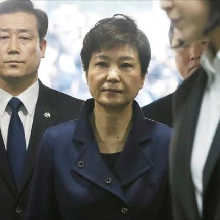 h-proin-proedros-tis-n-koreas-park-gkoun-xie.jpg