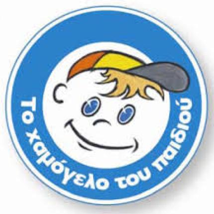 Προχωρά το Παγκρήτιο «Χαμόγελο του Παιδιού»