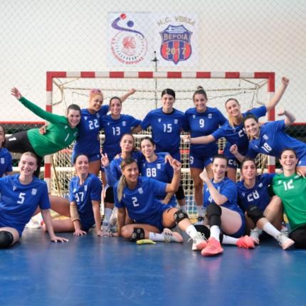 hantbalhellas_1.jpg