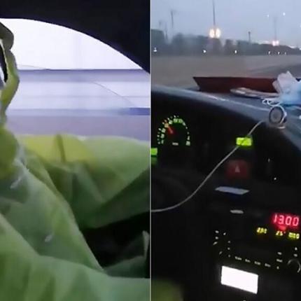 κινέζος ταξιτζής