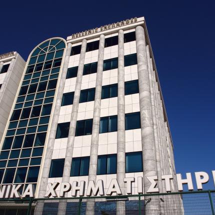Εξουδετέρωση εκρηκτικού μηχανισμού κοντά στο Χρηματιστήριο Αθηνών