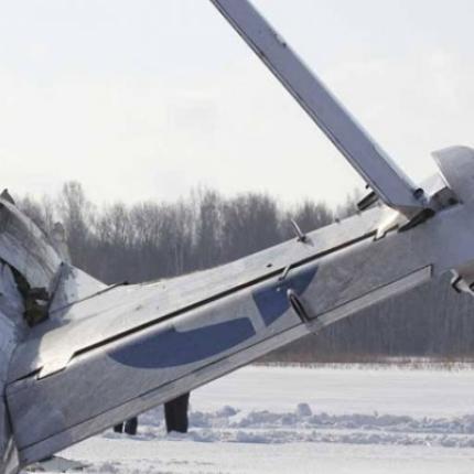helicoptercrash0207.jpg