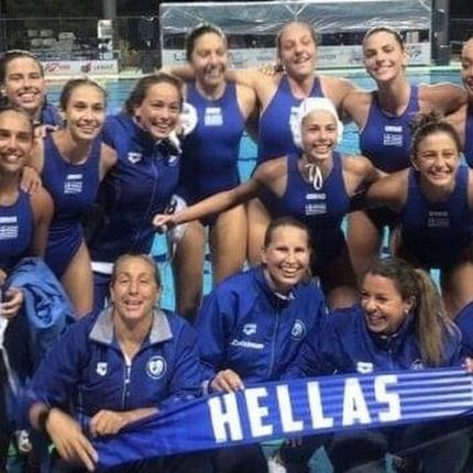εθνικη πολο νεανιδων