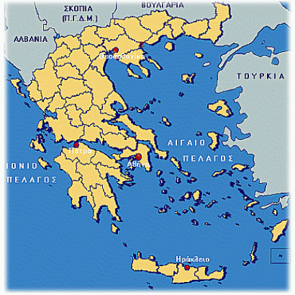 07.25: Αποτελέσματα Περιφερειών της χώρας
