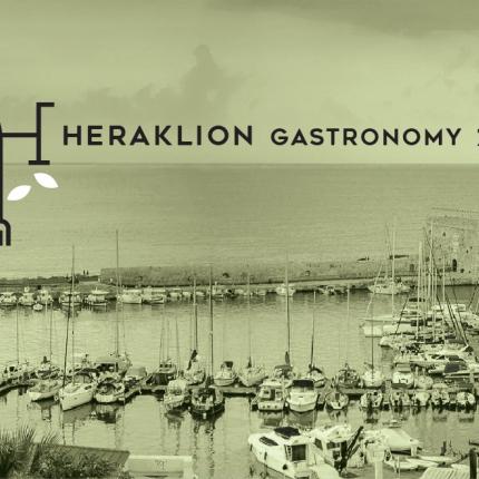 heraklion_gastronomy
