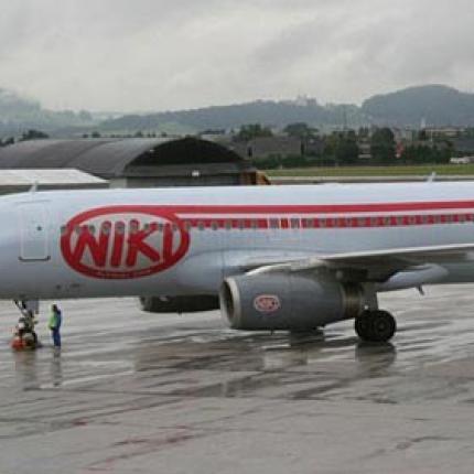 Σλοβένος απείλησε ότι θα ενεργοποιήσει βόμβα σε αεροπλάνο