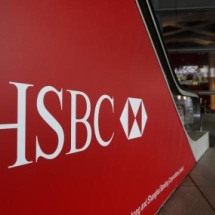 Έρευνα της Βρετανίας για το σκάνδαλο της HSBC