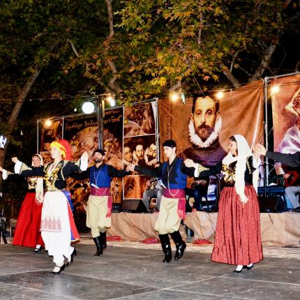 Η χορευτική ομάδα "Αετογιάννης" στο φεστιβάλ El Greco